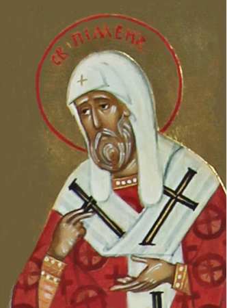 Пимен Новгородский