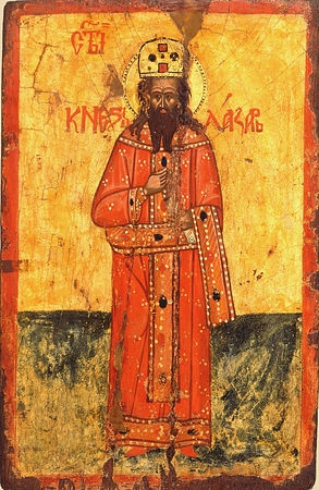 Лазарь Сербский