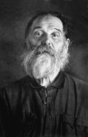 Павел Понятский