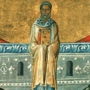 Софроний Кипрский