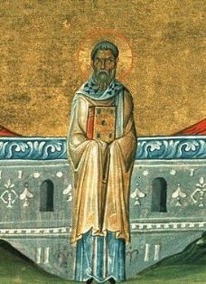 Софроний Кипрский