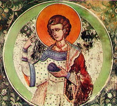 Кириак Александрийский