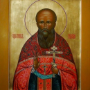 Григорий Аверин