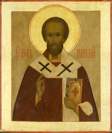 Лев