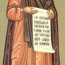 Пимен Великий Египетский
