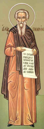 Пимен Великий Египетский