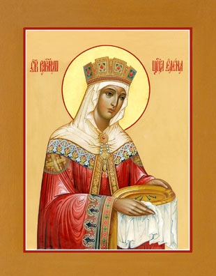 Елена Константинопольская царица
