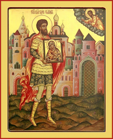 Феодор Стратилат Гераклийский