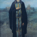 Кирилл Астраханский