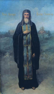 Кирилл Астраханский