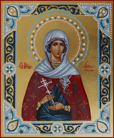 Анна Готфская