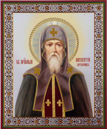 Панкратий Печерский затворник