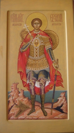 Евстафий Анкирский