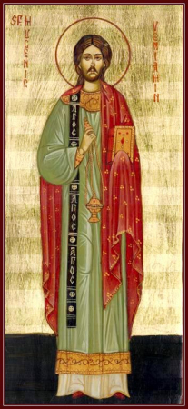 Вениамин Персидский