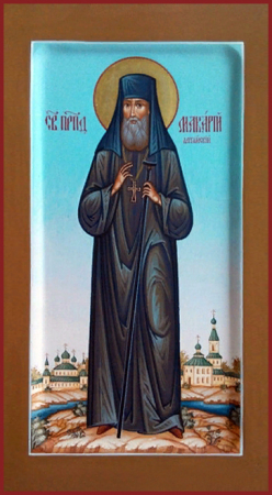 Макарий Глухарев Алтайский