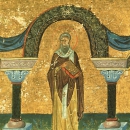 Агапит Синадский Фригийский
