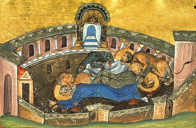 Лука Эмесский Емисский