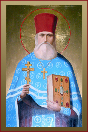 Макарий Квиткин