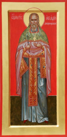 Аркадий Добронравов