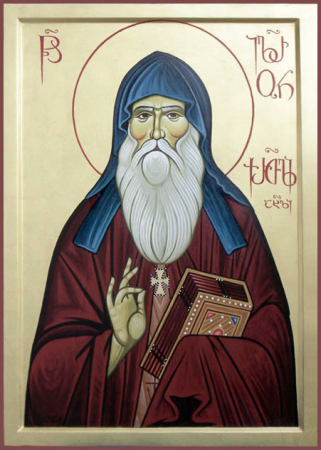 Иларион Грузин чудотворец