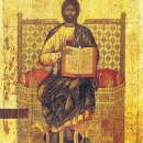 Варсис Едесский