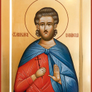 Василиск Команский