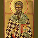 Андрей Критский