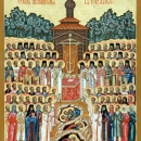 Петр Вязников