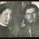 Николай Амассийский