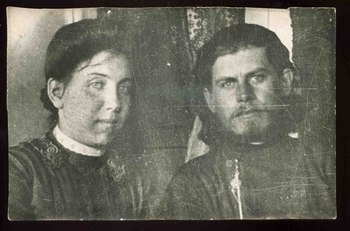 Николай Амассийский