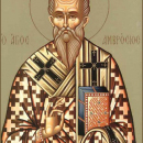Амвросий Медиоланский