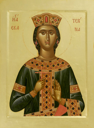 Екатерина Александрийская дева