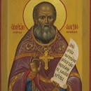 Алексий Мечёв