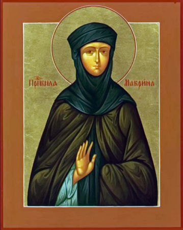 Макрина Каппадокийская Новая Младшая