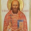 Григорий Раевский