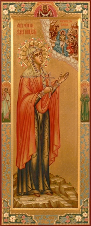 Дария Римская