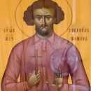 Гавриил Фомин