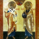 Аристарх Апамейский
