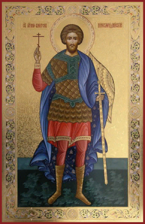 Виктор Никомидийский