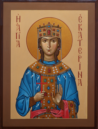 Екатерина Александрийская дева