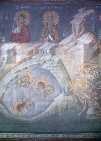 Полиен Римский