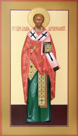 Александр Адрианопольский