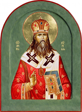 Кирилл Смирнов Казанский