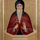 Даниил Столпник