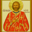 Сергий Станиславлев