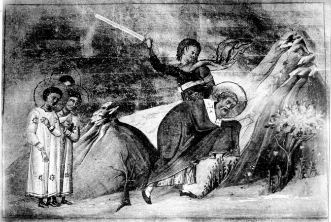 Епполоний Антиохийский