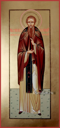 Захария Египтянин Скитский