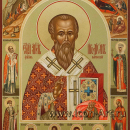 Родион Иродион Патрасский
