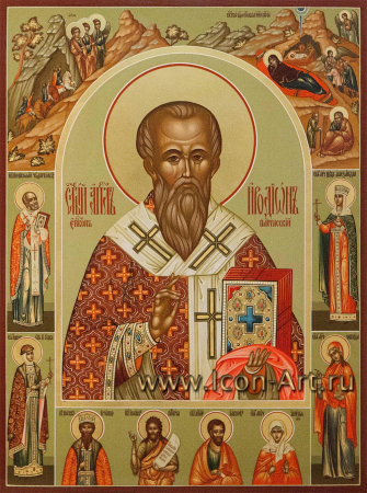 Родион Иродион Патрасский
