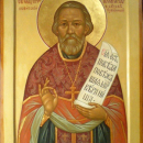Александр Левитский